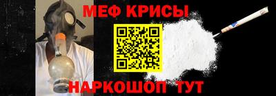 хмурый Севастополь