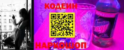 бутик Свободный