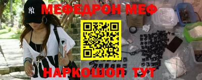 бутик Свободный