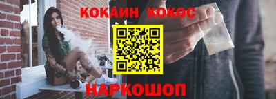 бутик Свободный