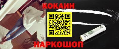 первитин Северобайкальск