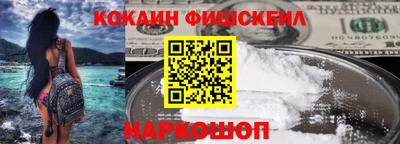 первитин Северобайкальск