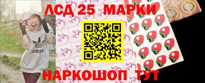 первитин Северобайкальск