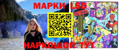 бутик Свободный
