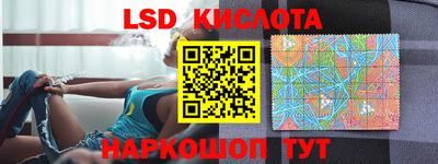 хмурый Севастополь