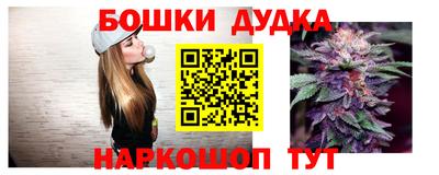 хмурый Севастополь