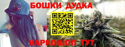 первитин Северобайкальск