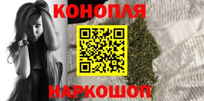 бутик Свободный