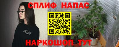 бутик Свободный