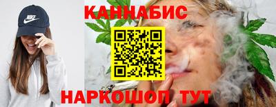 первитин Северобайкальск