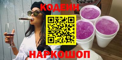 первитин Северобайкальск