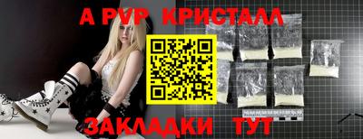хмурый Севастополь