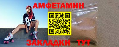хмурый Севастополь