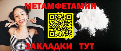 хмурый Севастополь