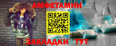 бутик Свободный