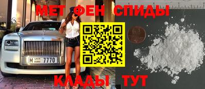 бутик Свободный