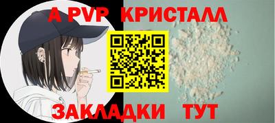 хмурый Севастополь