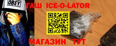 бутик Свободный