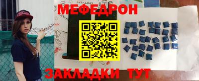 бутик Свободный