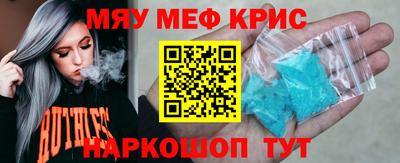 хмурый Севастополь