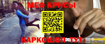 первитин Северобайкальск