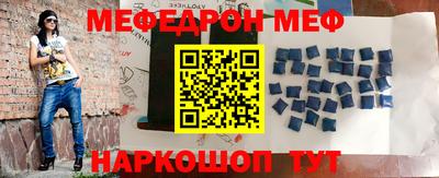 хмурый Севастополь